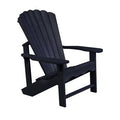 Beachcrest Home Sandiford Plastic Adirondack Chair Color: Onyx