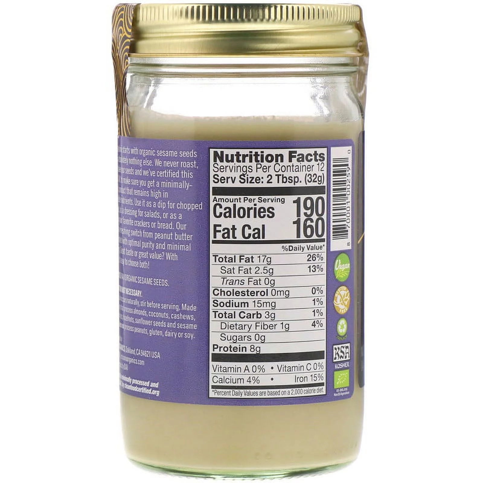 Artisana Organic Raw Tahini Sesame Seed Butter, 14 oz S3135